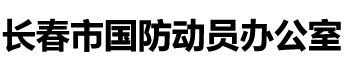 中國國情網(wǎng)